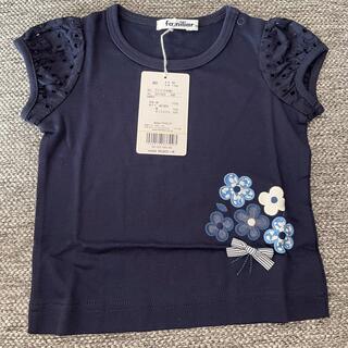 ファミリア(familiar)のfamiliar ファミリア　新品タグ付き　花柄Tシャツ　サイズ80(Ｔシャツ)