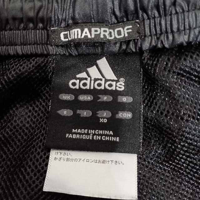 adidas(アディダス)のadidas(アディダス) メンズウィンドパンツ XO(XL) スポーツ メンズのパンツ(その他)の商品写真