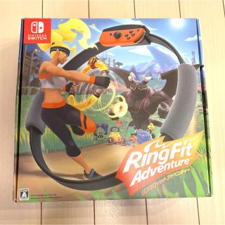 ニンテンドースイッチ(Nintendo Switch)のリングフィット アドベンチャー(家庭用ゲームソフト)