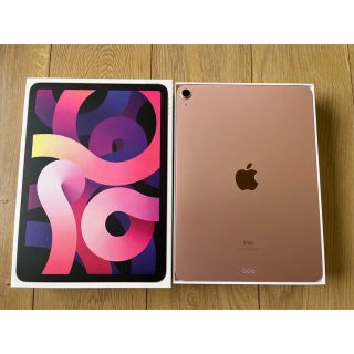 Apple - iPad Air 第4世代 wifi 256GB ローズゴールドの通販 by