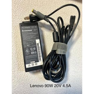 レノボ(Lenovo)の☆送料込☆中古純正LenovoのACアダプター20V 4.5A(PC周辺機器)