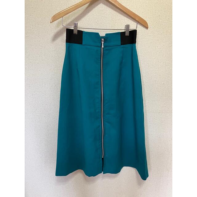 NOLLEY'S ノーリーズ スカート - www.husnususlu.com