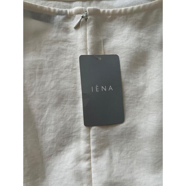 IENA(イエナ)のまっきー♪様専用 未使用♦IENA セットアップ風オールインワン レディースのパンツ(オールインワン)の商品写真