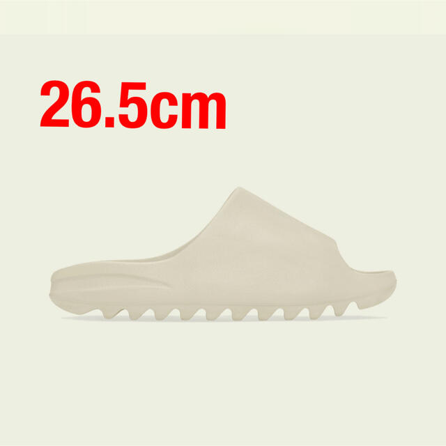 Yeezy Slide Bone 26.5cm