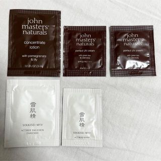 ジョンマスターオーガニック(John Masters Organics)の【新品未開封】john masters  雪肌精　試供品(化粧水/ローション)