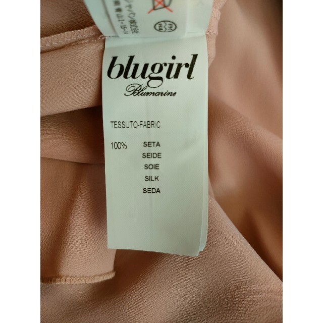 Blumarine(ブルマリン)の美品　ブルーガール　blugirl 膝丈スカート　シルク100% レディースのスカート(ひざ丈スカート)の商品写真