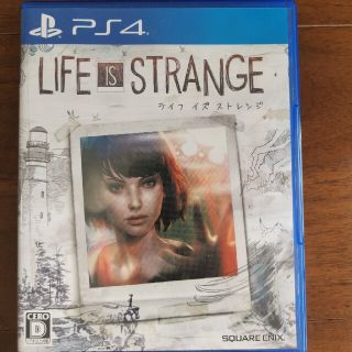 Life Is Strange（ライフ イズ ストレンジ） PS4(家庭用ゲームソフト)