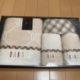 DAKS タオルセット(タオル/バス用品)