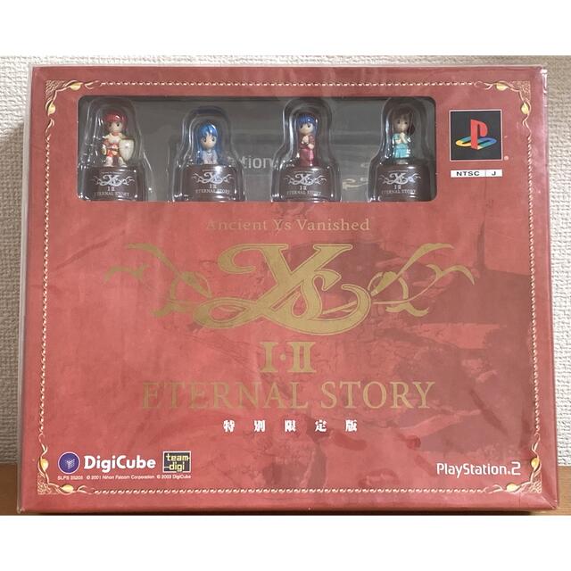 イースI・II エターナルストーリー 特別限定版 新品未開封 | フリマアプリ ラクマ