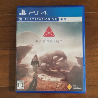 Farpoint PS4(家庭用ゲームソフト)