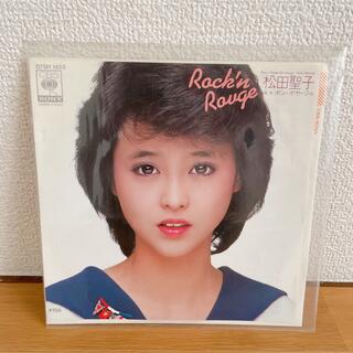 ソニー(SONY)の松田聖子 Rock'n Rouge ボン・ボヤージュ レコード EP(その他)