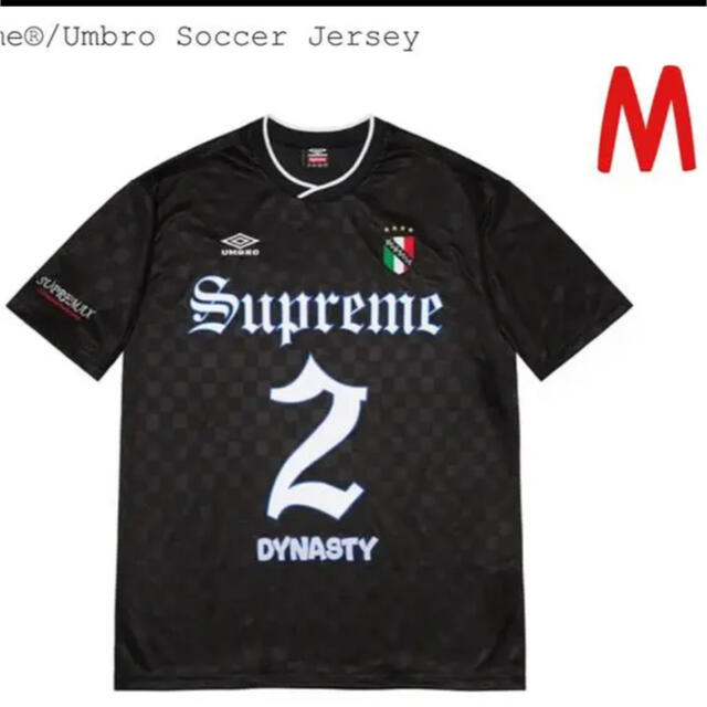 Supreme®/ Umbro Soccer Jersey