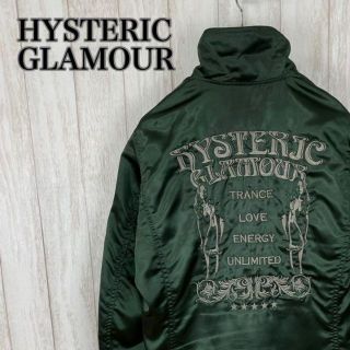 ヒステリックグラマー スカジャンの通販 200点以上 | HYSTERIC GLAMOUR ...