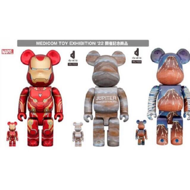 ハンドメイドMEDICOM TOY EXHIBITION’22 BE@RBRICK 3体