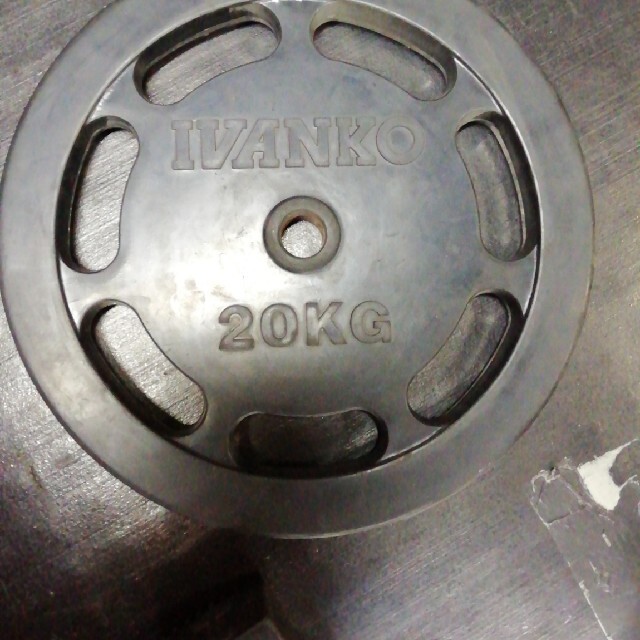 IVANKO　2８ミリタイプ20㎏プレート2枚トレーニング用品