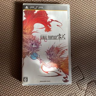 スクウェアエニックス(SQUARE ENIX)の［中古］ファイナルファンタジー零式 PSP(携帯用ゲームソフト)