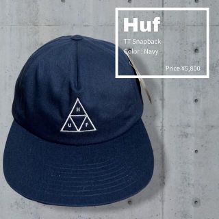 ハフ(HUF)のHUF Essentials Unstructured TT Snap-Back(キャップ)