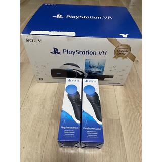 プレイステーションヴィーアール(PlayStation VR)のPlayStation VR　Special Offer 2020セット(家庭用ゲーム機本体)
