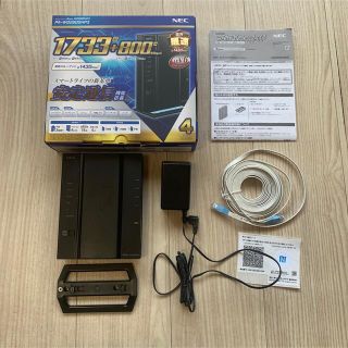 エヌイーシー(NEC)のNEC PA-WG2600HP3  送料込　wifiルーター(PC周辺機器)