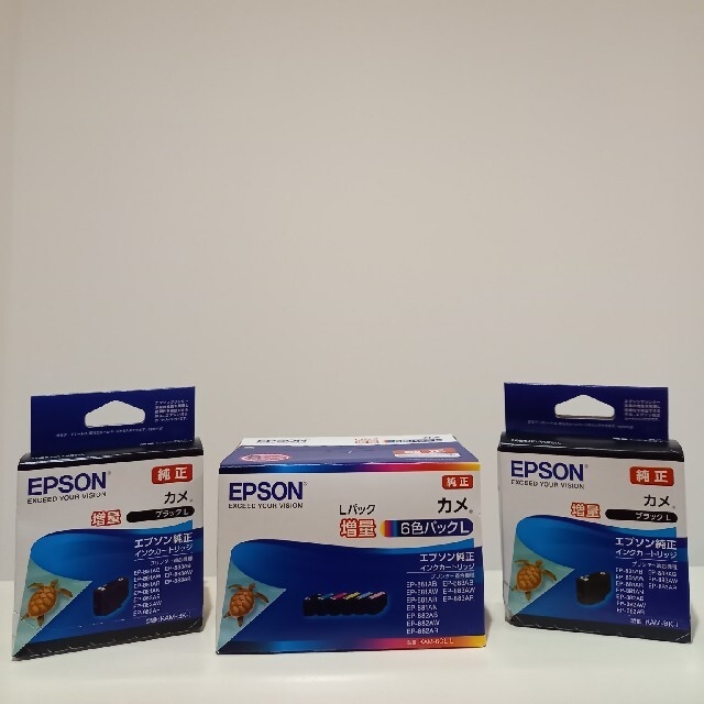 ただし ヤフオク! EPSON エプソン インクカートリッジ P... - 60 未