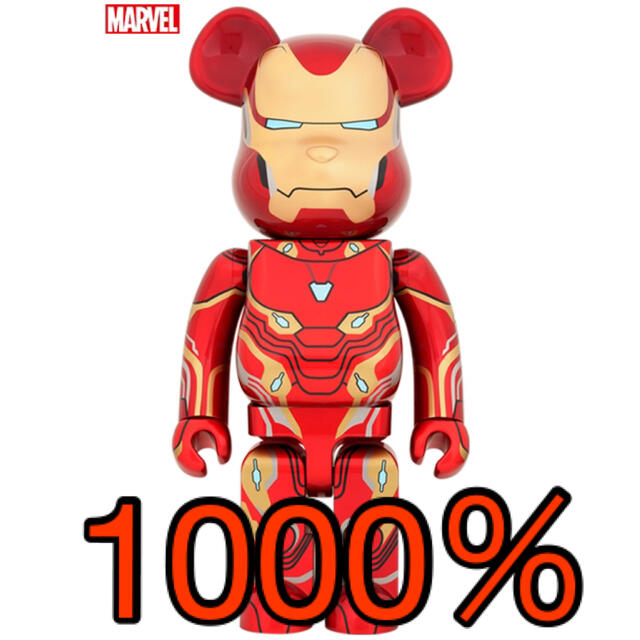 BE@RBRICK IRON MAN MARK 50 1000％エンタメ/ホビー