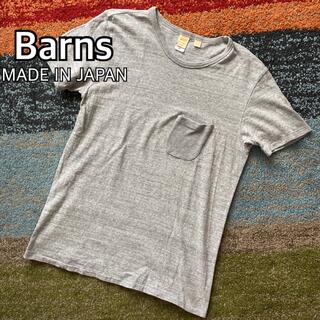 バーンズアウトフィッターズ(Barns OUTFITTERS)のBarns バーンズ ポケT 日本製 BARNS ポケットTシャツ(Tシャツ/カットソー(半袖/袖なし))