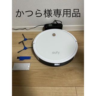 かつら様専用　eufy EUFY ROBOVAC 11S(掃除機)