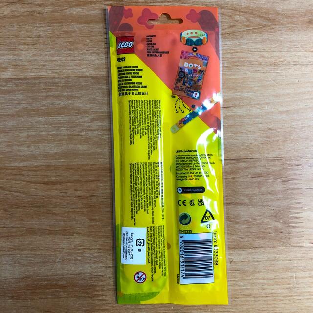 Lego(レゴ)のLEGOドッツ マジックフォレストブレスレット  キッズ/ベビー/マタニティのおもちゃ(知育玩具)の商品写真
