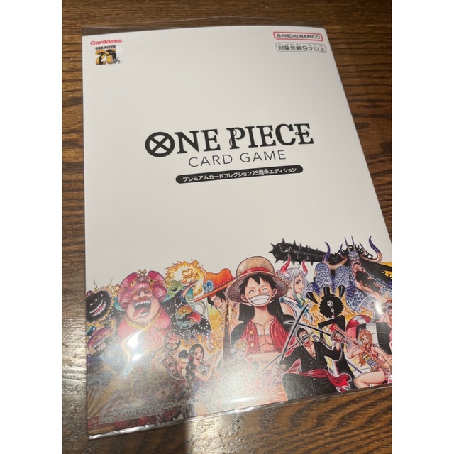 25周年イベント　Meet the ONE PIECE ワンピース　カード