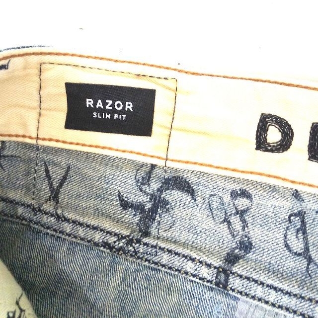 Denham Razor ADB w33 L32