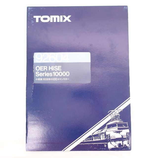 TOMIX トミックス　92604 小田急10000系 HISE ロマンスカー