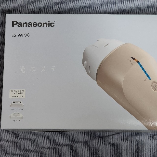 Panasonic 光美容器 ハイパワータイプ ES-WP98-N