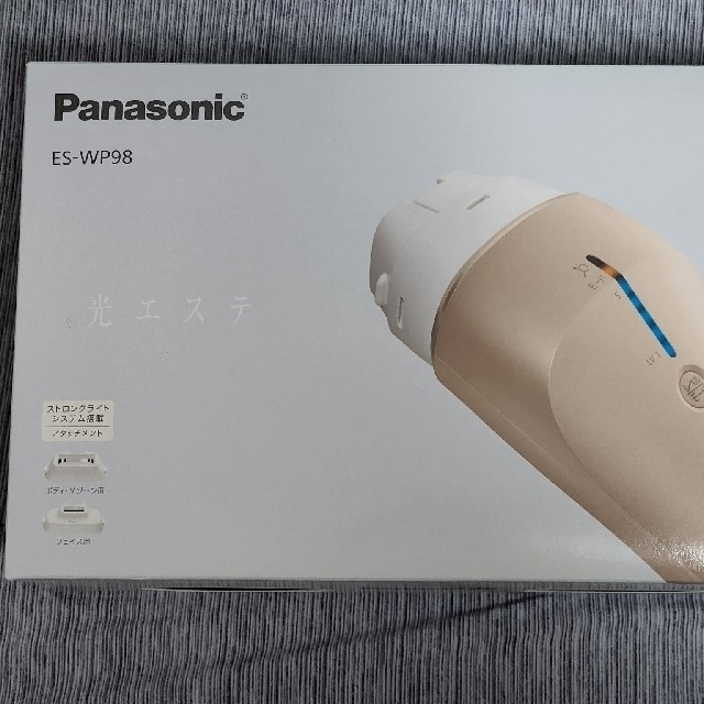 GOLD脱毛タイプPanasonic 光美容器 ハイパワータイプ ES-WP98-N