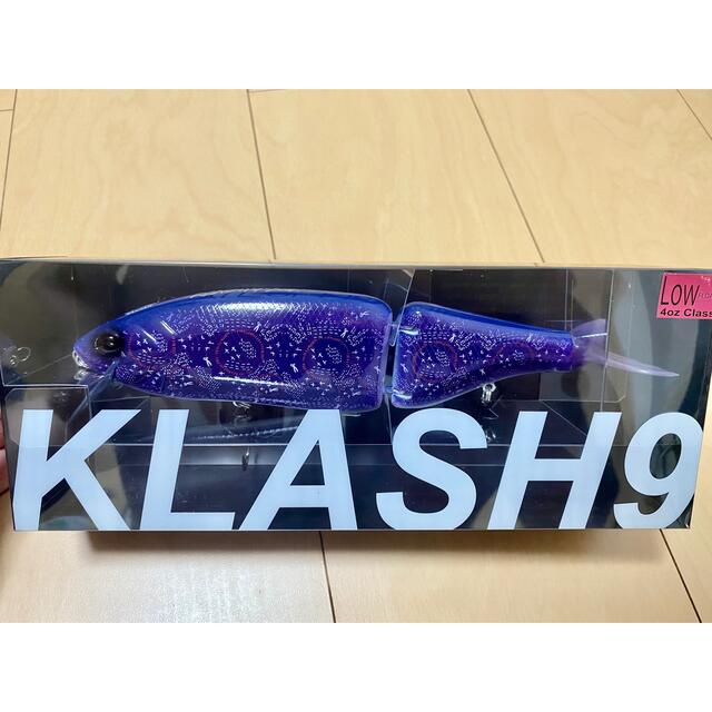 DRT tinyklash tiny klash Low Red Light ①