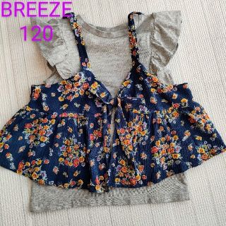 ブリーズ(BREEZE)のBREEZE トップス　キャミ＆Tシャツ2Pセット(Tシャツ/カットソー)