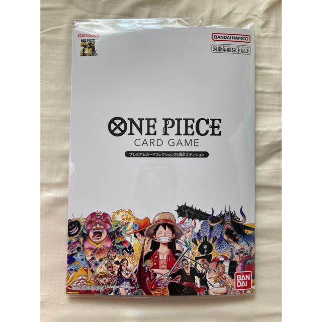 meet the ONE PIECE プレミアムカードコレクション