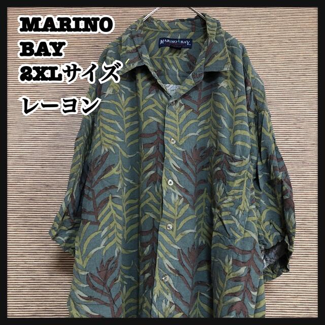 【アロハシャツ】半袖柄シャツ　レーヨン　ボタニカル　リーフ　葉っぱ 緑１ｃ | フリマアプリ ラクマ