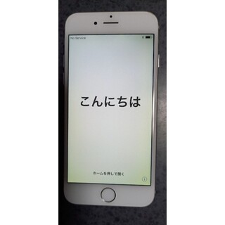 アップル(Apple)のiPhone6本体★シルバー★64GB(スマートフォン本体)