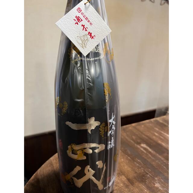 十四代 大吟醸 酒未来 1.8ml 詰め日2022.07 【500円引きクーポン ...