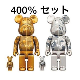 ベアブリック(BE@RBRICK)のBE@RBRICK BAPE CAMO SHARK 400％ セット(その他)