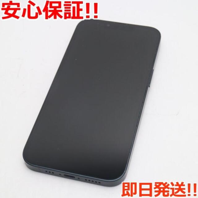 iPhone(アイフォーン)の超美品 SIMフリー iPhone13 128GB ミッドナイト スマホ/家電/カメラのスマートフォン/携帯電話(スマートフォン本体)の商品写真