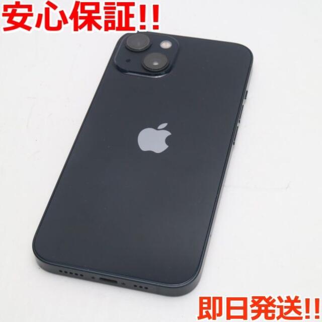 iPhone(アイフォーン)の超美品 SIMフリー iPhone13 128GB ミッドナイト スマホ/家電/カメラのスマートフォン/携帯電話(スマートフォン本体)の商品写真
