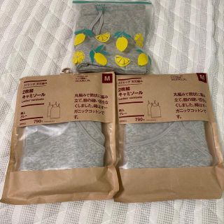 ムジルシリョウヒン(MUJI (無印良品))のUNIQLO 2枚組キャミソール 6着(キャミソール)