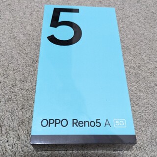 OPPO reno5 a  シルバーブラック  新品未開封品(スマートフォン本体)