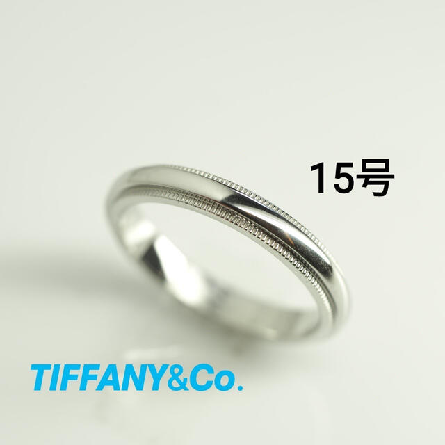 TIFFANYCo. ティファニー リング Pt950 -