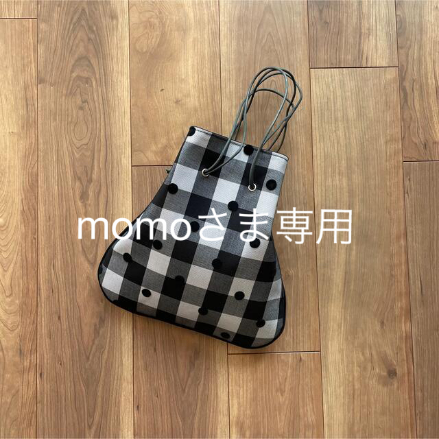 momoさま専用