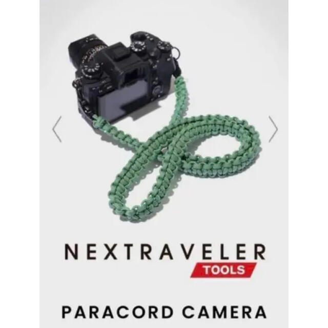 非売品 NEXTRAVELER TOOLS カメラストラップパラコード 高城剛