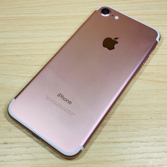 iPhone7 Rose Gold 128GB SIMフリー　ケース付