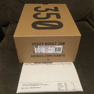 アディダス(adidas)の【26.5】納品書付 adidas Yeezy Boost 350 v2 (スニーカー)