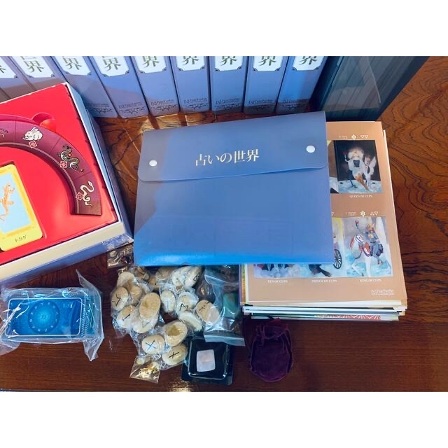 占いの世界 vol.1〜286 - www.dreamsmilesdental.com.au